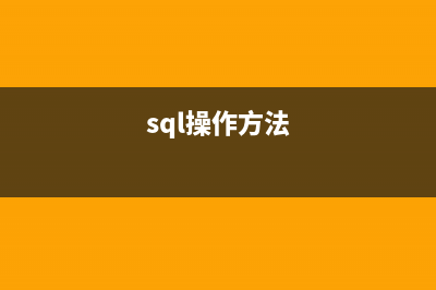 Sql Server datetime问题