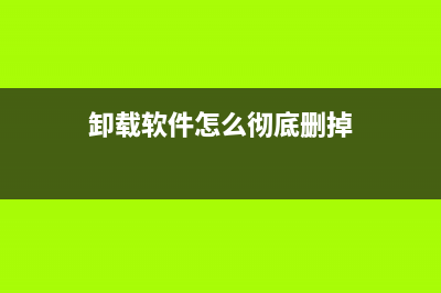 sqlserver 临时表 Vs 表变量 详细介绍(sqlserver 临时表 准备)
