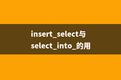 SQL Server 置疑、可疑、正在恢复等情况分析(sql2008数据库置疑)