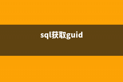 SQL集合函数中case when then 使用技巧(sql集合包含关系)