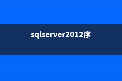 丢失的数据忘记备份的处理方法[图文]第1/2页(如何找回丢失数据)