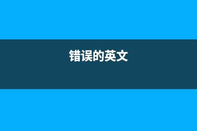 Sqlserver2000 数据库备份实例代码(sqlserver2000数据库文件在哪个文件夹)