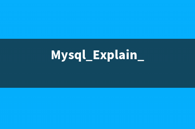 redhat7.1 安装mysql 5.7.10步骤详解(图文详解)(rhel安装mysql)