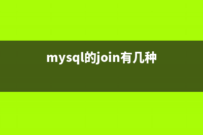 win10下安装两个MySQL5.6.35数据库(安装2个win10系统)