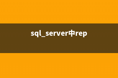 sql 中 case when 语法使用方法(sql中case when的用法)