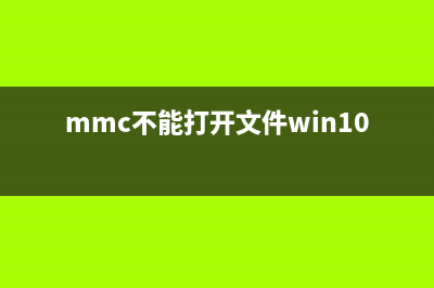 sqlserver 错误602,未能在sysindexes中找到数据库 的解决办法(sqlserver 错误6005)