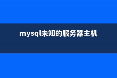 DROP TABLE在不同数据库中的写法整理(drop table select)