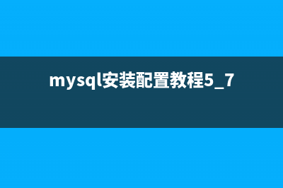 MySQL按常规排序、自定义排序和按中文拼音字母排序的方法(mysql中排序)
