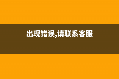 mysql 5.7安装 MySQL 服务无法启动但是服务没有报告任何错误(mysql5.7.27安装)