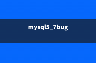 mysql5.6及以下版本如何查询数据库里的json(mysql 5.1.6)