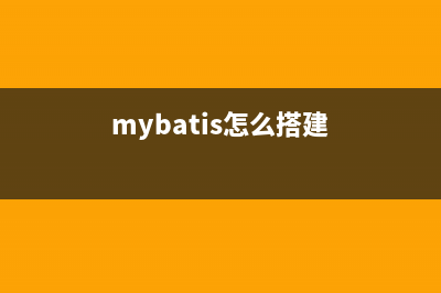 macOS Sierra安装Apache2.4+PHP7.0+MySQL5.7.16(macossierra安装发生错误)