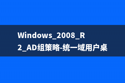 Win8我的电脑不显示U盘怎么办 U盘插入电脑不显示的解决方法(win8怎么没有我的电脑)