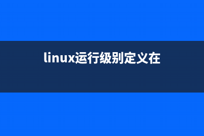 如何解决Fedora20下用户不在sudoers文件中?(如何解决女性漏尿问题)