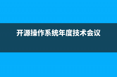 AIX上克隆rootvg的操作方法 (esxi6.7克隆)