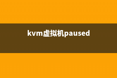 vmware虚拟机无法打开提示策略太旧该怎么办?(vmware虚拟机无法打开内核设备怎么办)