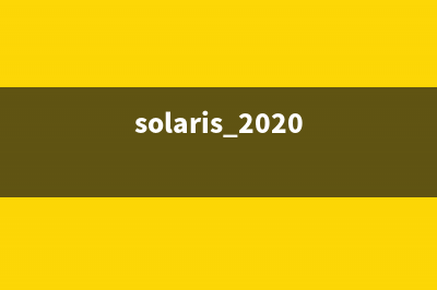 Solaris 10整合apache与php 详细过程(solaris 2020)