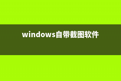 xp/win7/win8系统连接投影设备后没有声音怎么办？电脑连接投影设备无声音的解决方法(win7跟xp怎样连接局域网)