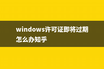 Windows Server 2016技术第三预览版10537英文版ISO镜像下载泄露