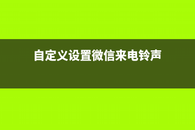 Win7/Win8.1可用 NET Framework 4.6简体中文版官方下载(win7支持net.framework4.7.2)