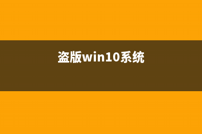 Windows设置启动菜单的等待时间的两种方法(Windows设置启动引导)