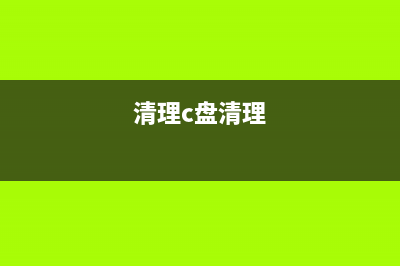 windows系统主题服务没有运行 主题无法加载的解决办法(window10系统主题)