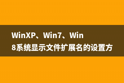 电脑开机出现“Missing operating system”错误解决方法 (电脑开机出现英文字母开不了机)