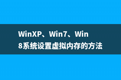 WinXP、Win7系统打开文件夹选项图文教程(win7系统怎么运行xp系统的软件)