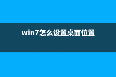 win7系统打开网页提示“该服务器的安全证书尚未生效”的解决方法(win7系统打开网页出现file not found)