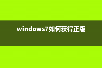 Win7系统唤醒休眠模式后无线无法自动连接的故障分析及解决方法(windows7休眠唤醒设置)