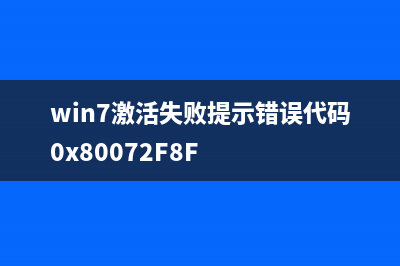 Win7系统在哪里修改气泡屏幕保护样式?怎么修改?(win7系统在哪里设置ip地址)