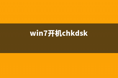 win7系统下Windows服务被流氓软件注册怎么办？Windows服务被注册的解决方法(win7怎么下载win10)