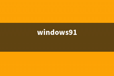 Windows9虚拟桌面增强Alt+Tab功能介绍(win10虚拟桌面版)