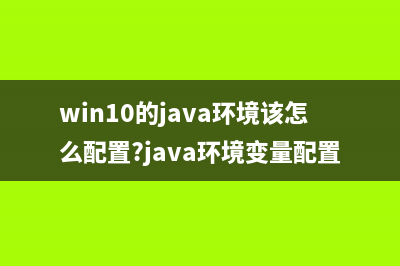 你知道吗?win10十大最佳隐藏属性功能盘点(window windows10)