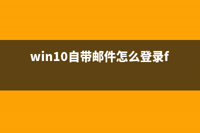 微软10月安全公告KB3097617汇总   Win10/Win8.1/Win7等受影响(微软10月已停止服务中国用户)