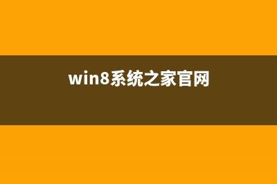WinXP建行网银盾无法识别的解决办法(win10建行网银盾插上网页弹不出来)