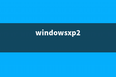 XP系统设备管理器视频控制器VGA有黄色问号如何解决?(windows xp的设备管理器在哪)