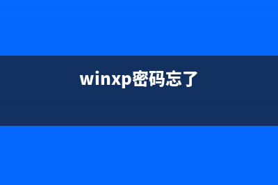 winxp无法搜索文件内容的解决方法(windowsxp搜索不到文件)