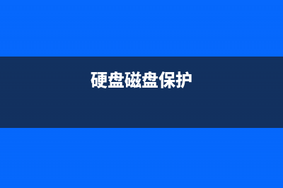 Window XP安装Ubuntu14.04实现Samba文件共享(在windows上装ubuntu)