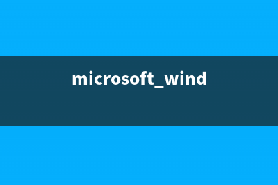 Windows Vista系统中发挥SATA硬盘优势(vista win10)