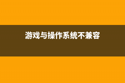 以真正的管理员登陆Vista系统(以管理员的身份运行是什么意思win10)