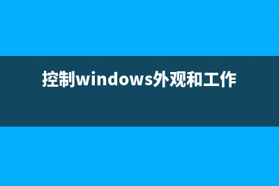 丢失的Windows Vista系统声音的找回(丢失的身份证补办后,原本的身份证还有用吗)