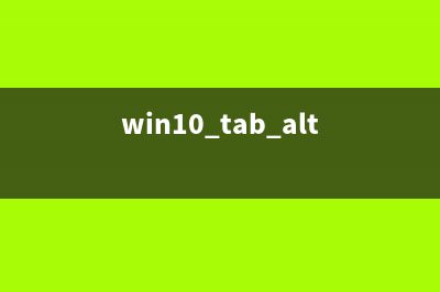 Windows Vista系统下彻底屏蔽Office正版增值计划的提示(windows server vista)