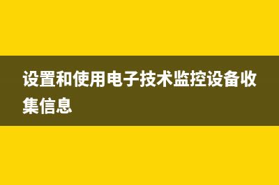 解决Windows Vista系统安装时识别不到硬盘问题(解决Windows Server远程断开后自动)