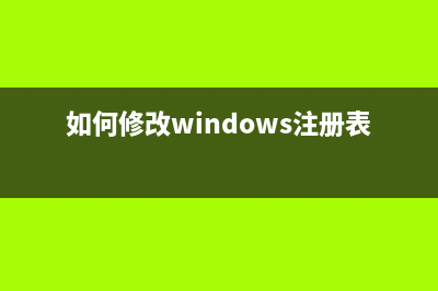 Vista 无法进入睡眠状态的解决方法(无法进入睡眠状态)