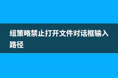 为局域网更新系统补丁件的方法介绍(图文教程)(不接入局域网更新)