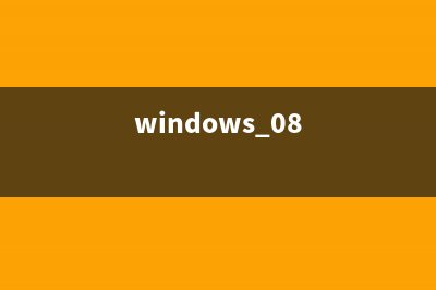 win2008官方简体中文正式版bt迅雷下载(windows 08)
