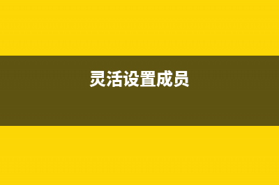让Windows Server 2008设备驱动安装图文教程