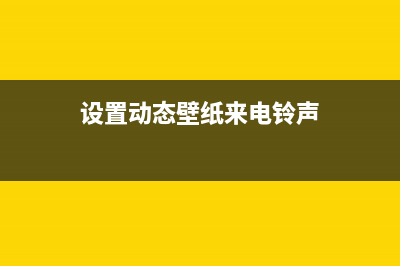 几款Ubuntu下的终端扩展工具推荐(ubuntu16.04终端在哪)