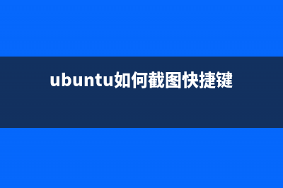解决Ubuntu系统下Wireshark无响应的方法(ubuntu20.04.2)