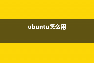 Ubuntu16.04怎么将桌面左侧的启动器移动到屏幕底部?(ubuntu怎么把软件放到桌面)
